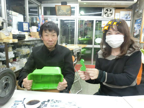 BlogPaint