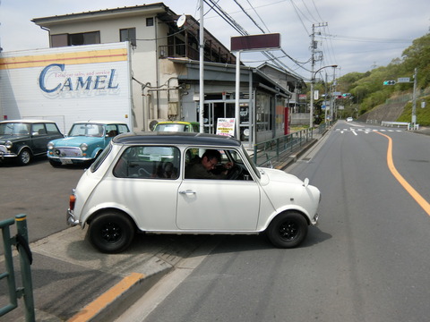 CIMG2356