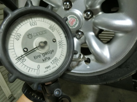 CIMG5325