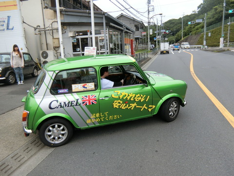CIMG0897