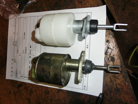 CIMG2229