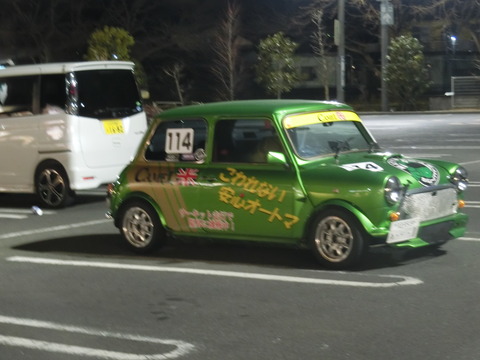CIMG3198