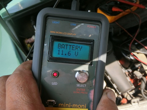 CIMG5414