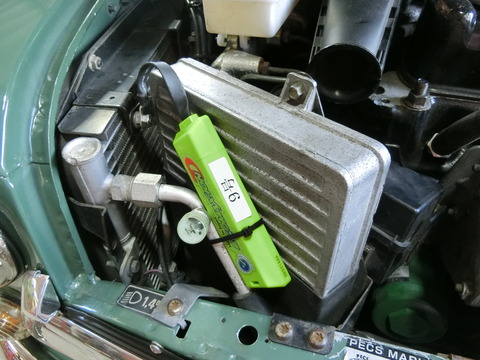 CIMG7303