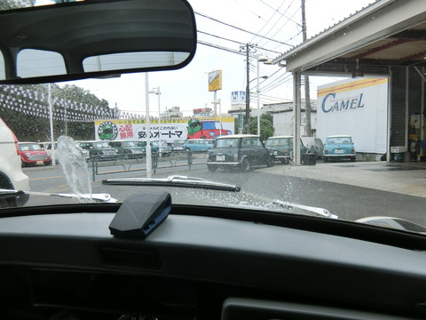 CIMG5043