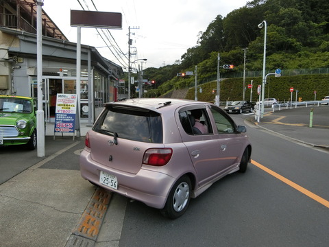 CIMG8661