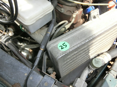 CIMG1523