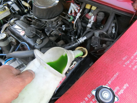 CIMG5427