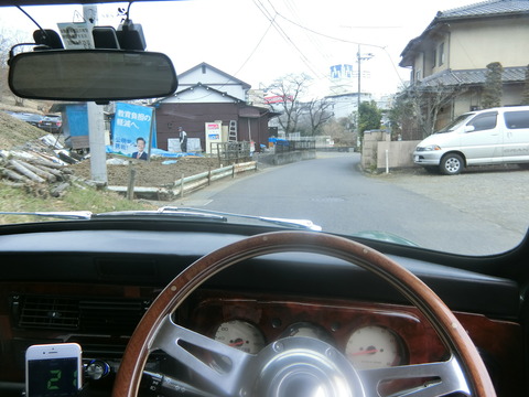 CIMG5559
