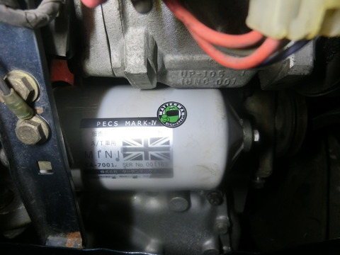 CIMG5650