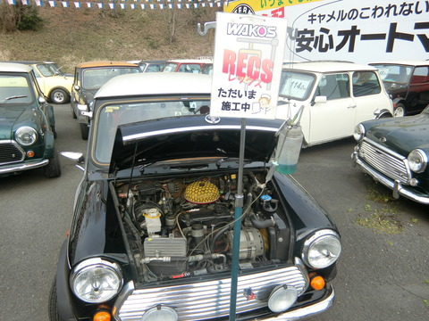 CIMG2249