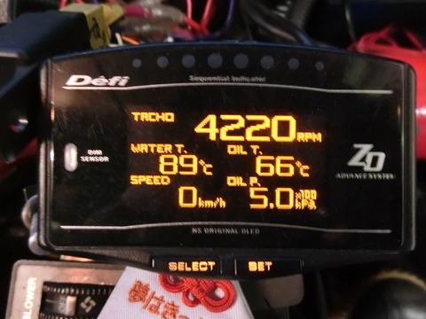 CIMG8265