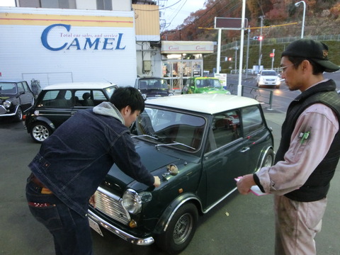 CIMG6735