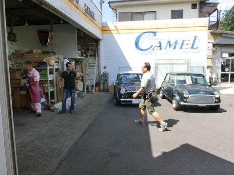 CIMG8215