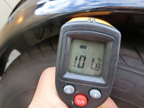 CIMG7699