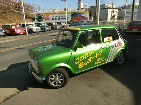 CIMG4682