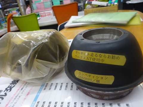 DSC04113