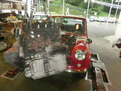 CIMG5487