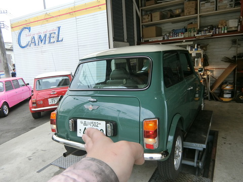 CIMG7810