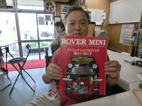 CIMG9850