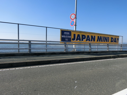 CIMG9419