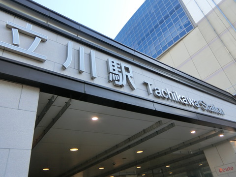 CIMG8815