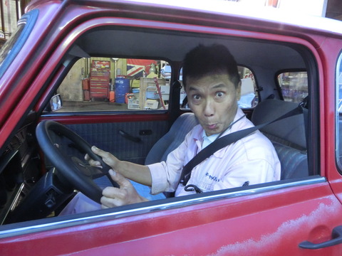 CIMG5110