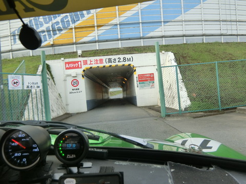 CIMG2961