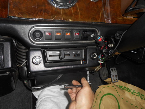 DSCN5445