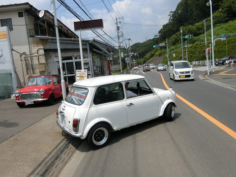 CIMG1034