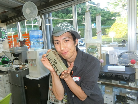 CIMG9908