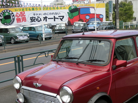 CIMG6056