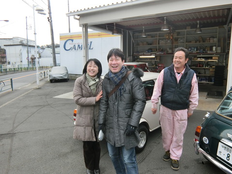 CIMG5931