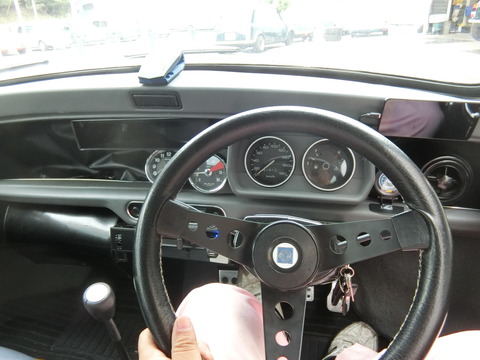 CIMG5038