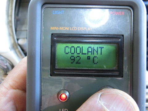 CIMG8605