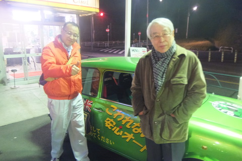 DSCF9527
