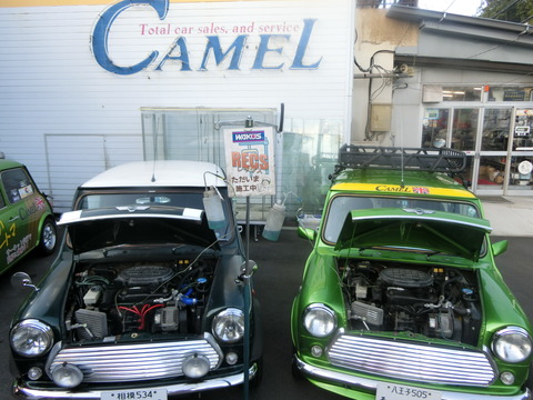 CIMG9201