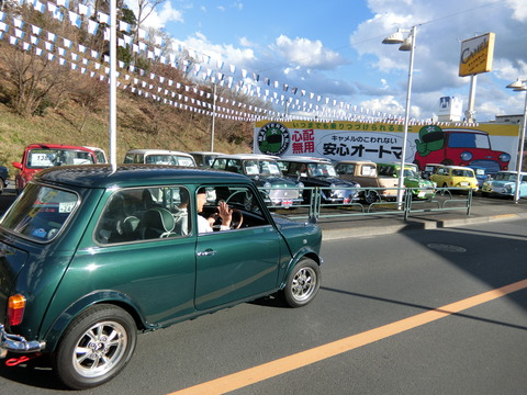 CIMG5507