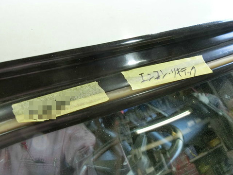BlogPaint