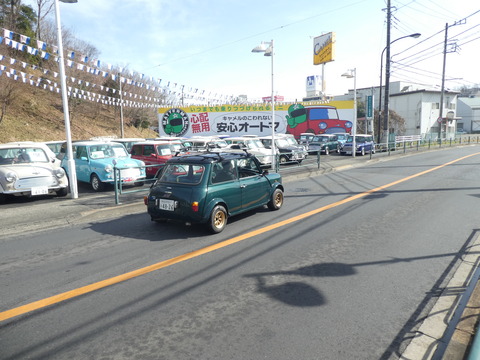 P1030380