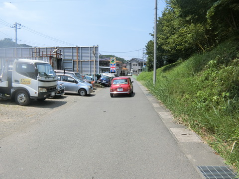 CIMG5327