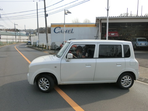 CIMG4479