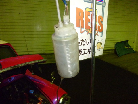 P1010236