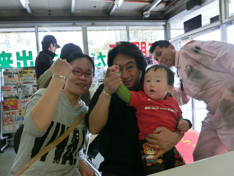 CIMG3731