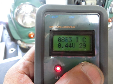 CIMG5330