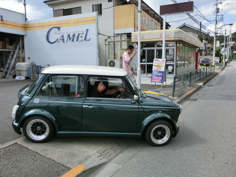 CIMG1385
