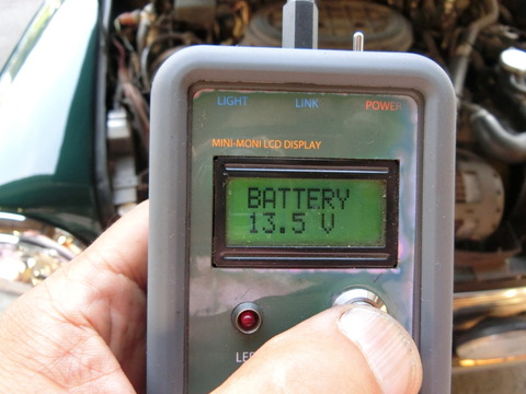 CIMG1793