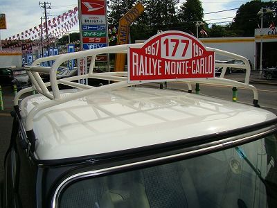 20101212_1560939