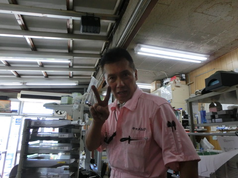 CIMG0750