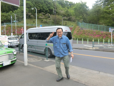 CIMG9784